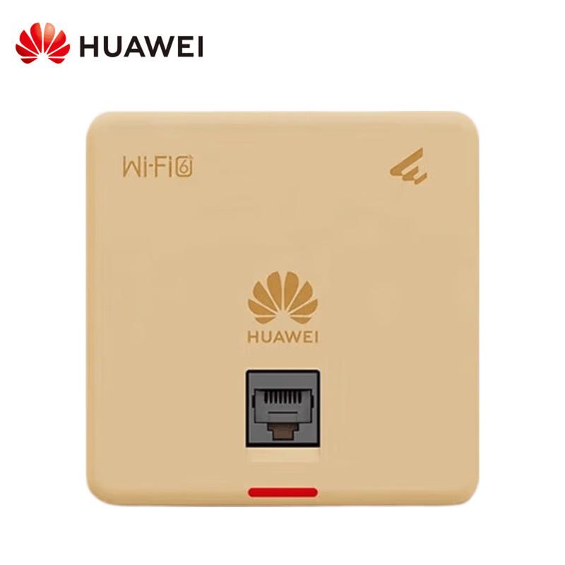 Huawei AP160 Wi-Fi 6 Panel Access Point (CN version)