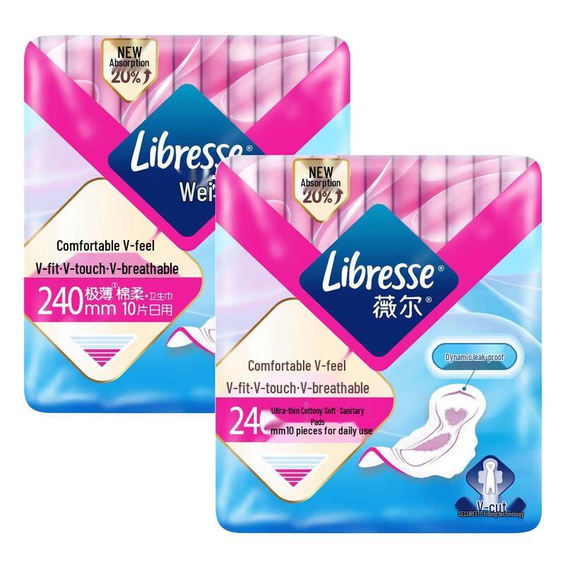 Libresse Comfort V-Feel Ultra-Thin Day Sanitary Pads