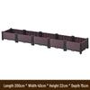 Multi-layer Space-saving Rectangular Planter Box for Indoor/Outdoor Vegetable Gardening