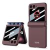 Applicable to Samsung Z flip1 mobile phone case magnetic hinge case film integrated anti-privacy glass flip1 anti-drop protective case