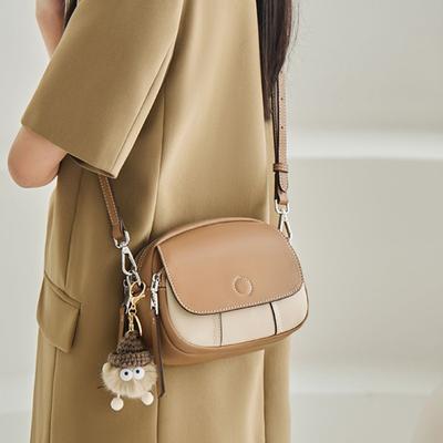Fashionable and Versatile One-shoulder Crossbody Mini Square Bag and A Simple Soft Leather Bag for Women