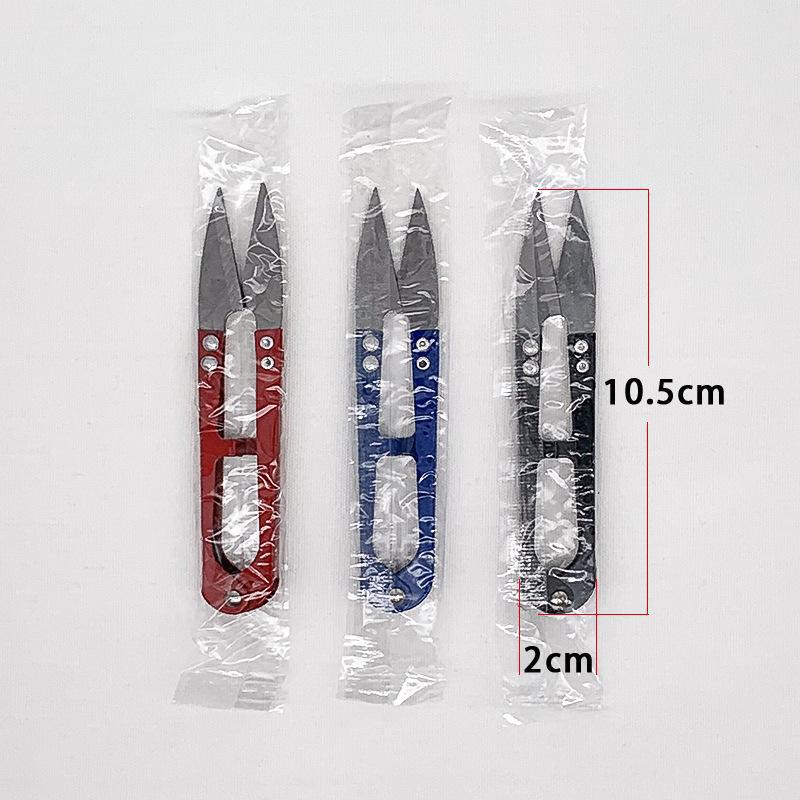 U-shaped Stainless Steel Thread Trimmer Scissors for Cross Stitch and Embroidery