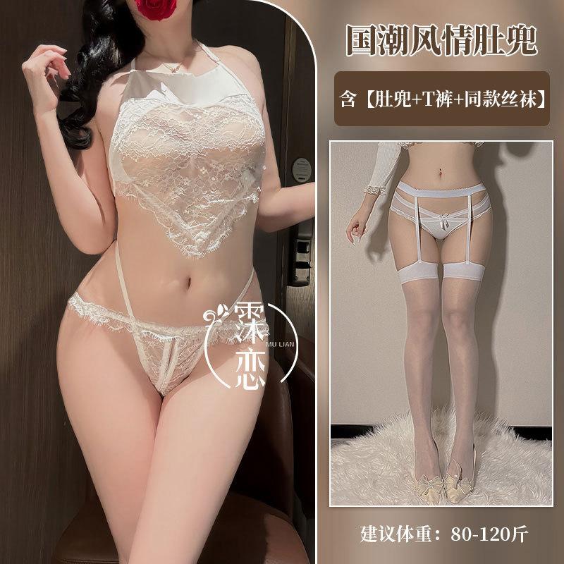 Sex Lingerie Sexy Hot Pure Desire Belly Pocket Uniform Seduction Passion Free Bed Robe Open Crotch