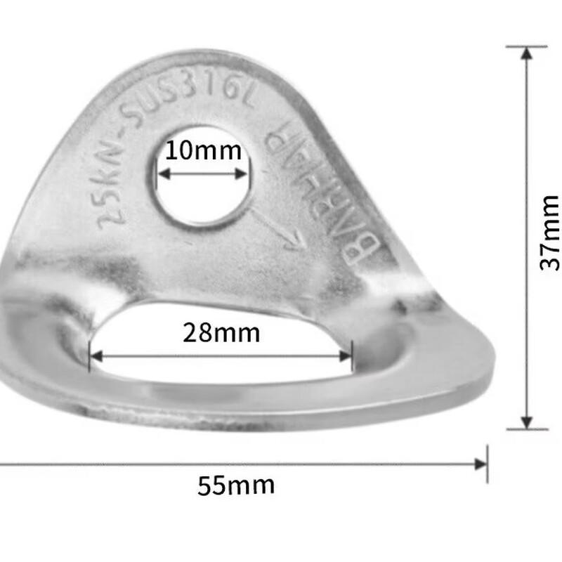 

ML Climbing Stainless Steel Expansion Bolt Hanger