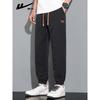 Huili Men's Summer Ice Silk Tapered Casual Jogger Pants