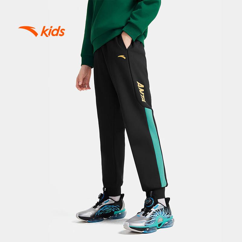 Anta Kids' Unisex Knitted Training Track Pants A72537709