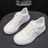 Mesh Breathable Women's Shoes Leather Soft-soled White Shoes Summer New Versatile Thick-soled Casual Sports Shoes