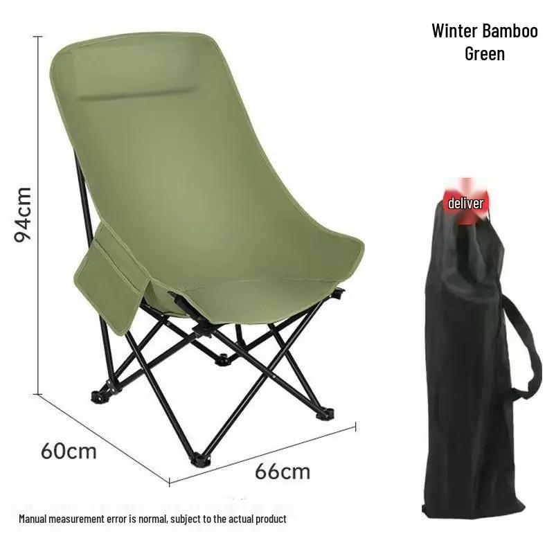 Moon High-Back Portable Recliner: Foldable Outdoor Chair for Camping, Fishing, and Picnics