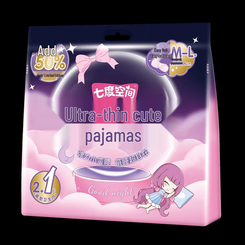 SPACE 7 Ultra-Thin Night Pants Sanitary Pads