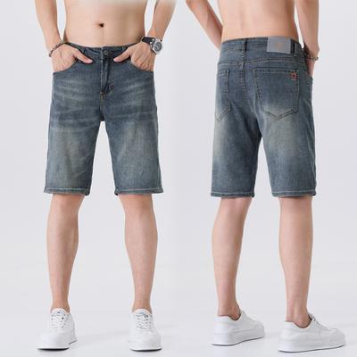 Unterteile – Shorts