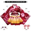 Alle Mitarbeiter Anime Sommerfest Yukata Erwachen Makiji Haimi Guoguo Kimono Glück Reines Land Haus Tanz