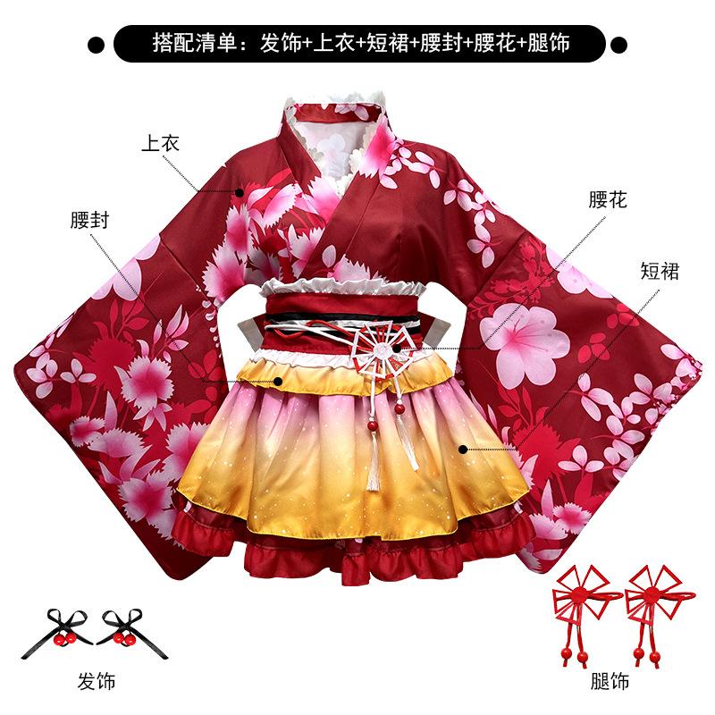 Alle Mitarbeiter Anime Sommerfest Yukata Erwachen Makiji Haimi Guoguo Kimono Glück Reines Land Haus Tanz