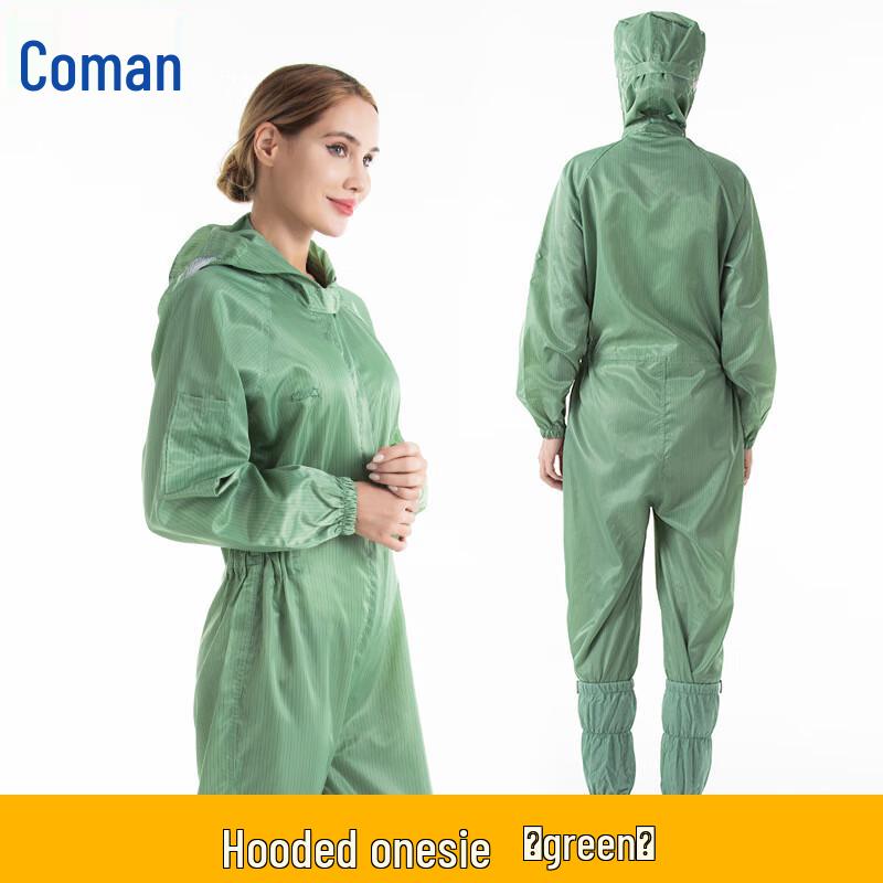 Anti-static Dust-free Hooded Coverall