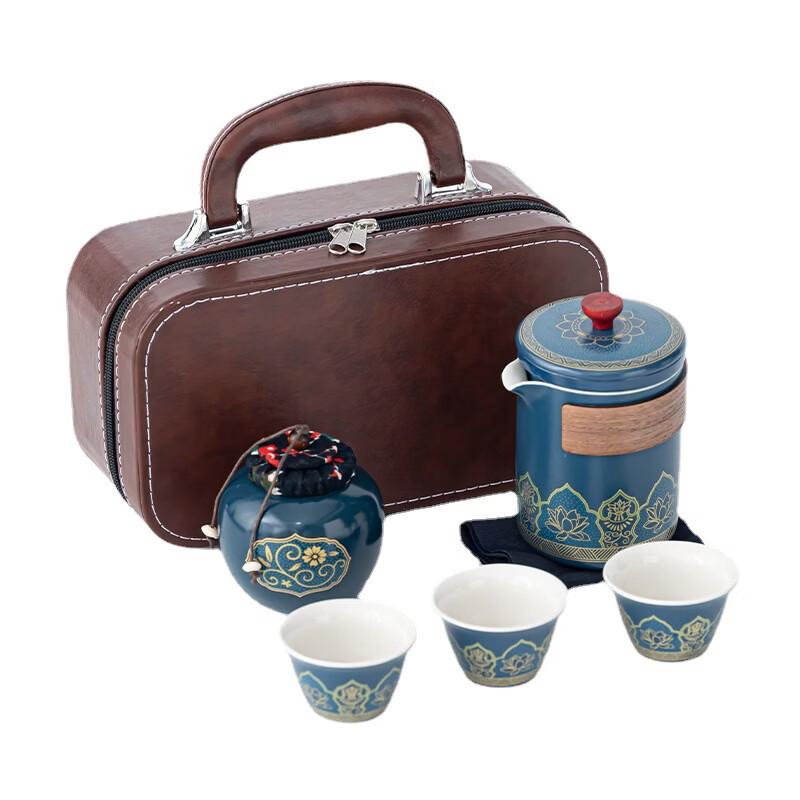 Portable Kung Fu Tea Set