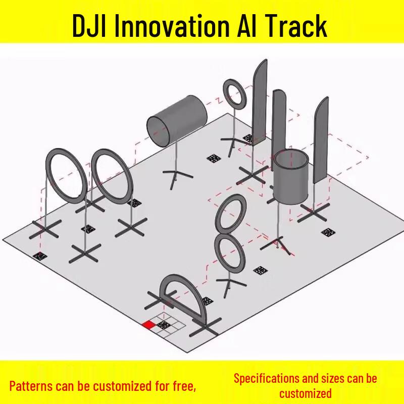Qishao Drone Racing Training Gate