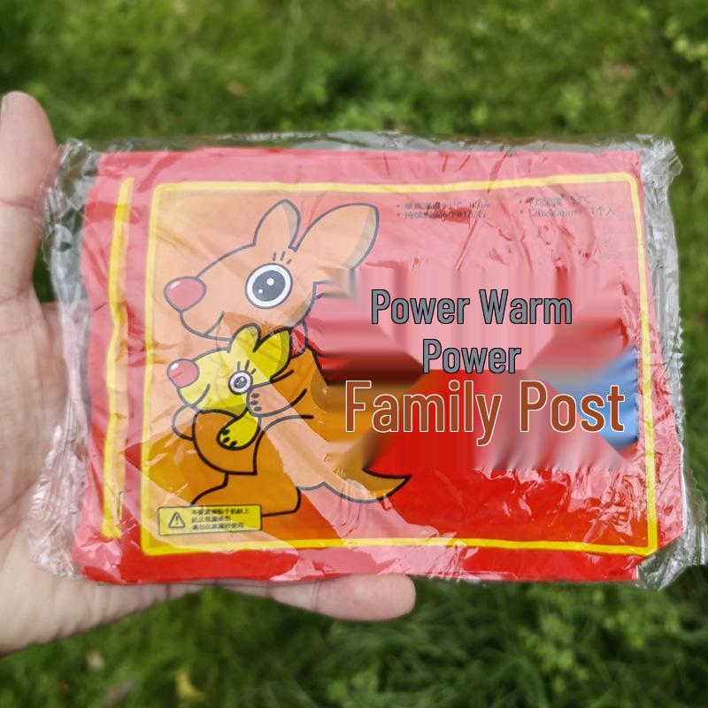 Грелка-патч  Кенгуру : Самообогревающаяся грелка на живот для младенцев для защиты от холода