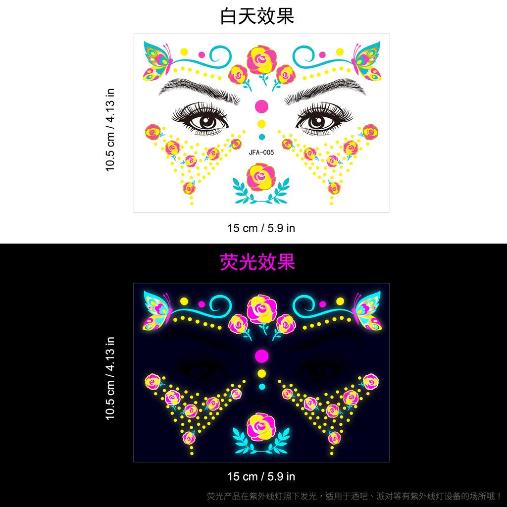 New Music Festival Bronzing Powder Fluorescent Face Sticker Waterproof Nightclub Makeup Dance Neon Luminous Tattoo Sticker