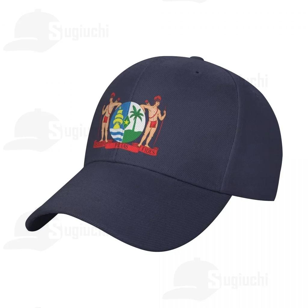 Emblema Nazionale del Suriname Stemma Sole Cappellino da Baseball Cappelli da Papà Regolabile Per Unisex Donna Unisex Cappello da Esterno