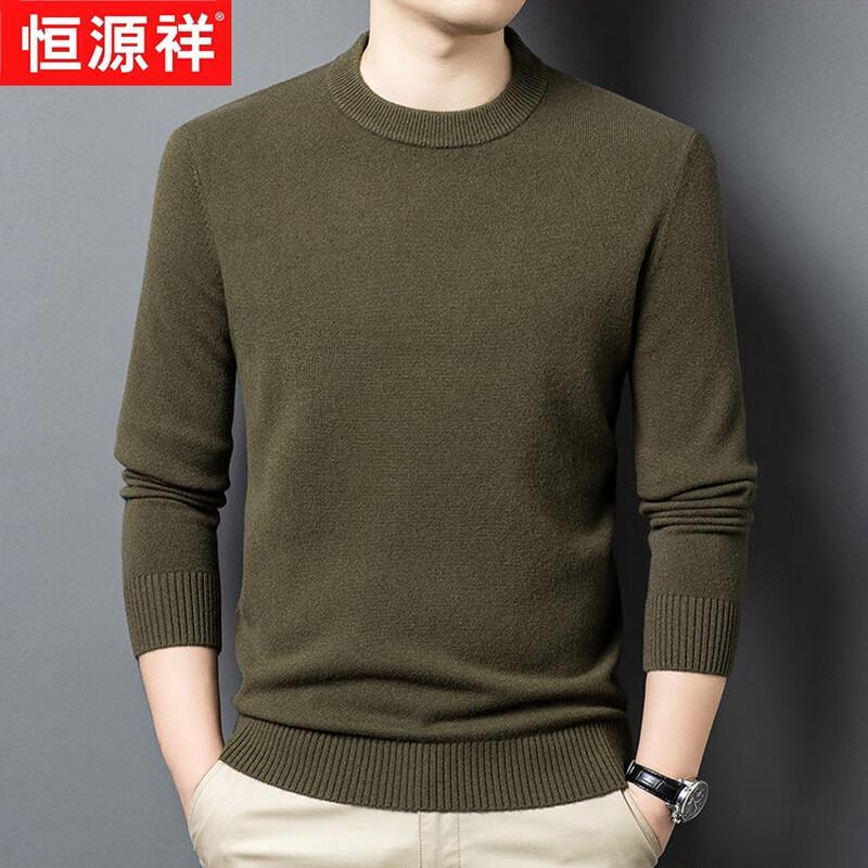 Hengyuanxiang Men's Machine Washable Thickened 100% Wool Round Neck Pullover