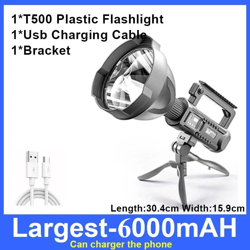 Large LED Flashlight with Foot Support for Convenient Installation, Night Safety Lighting, Home Emergency 4 Modes Suitable for Construction Sites