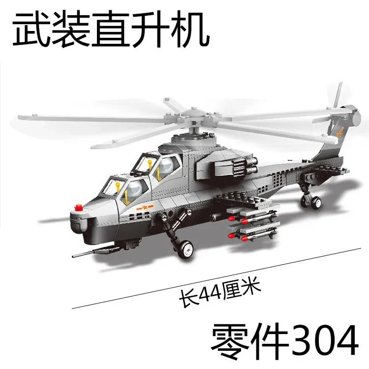 Building Blocks Aircraft Series J-20 J-15 Fighter Military Boys Assembling Toys