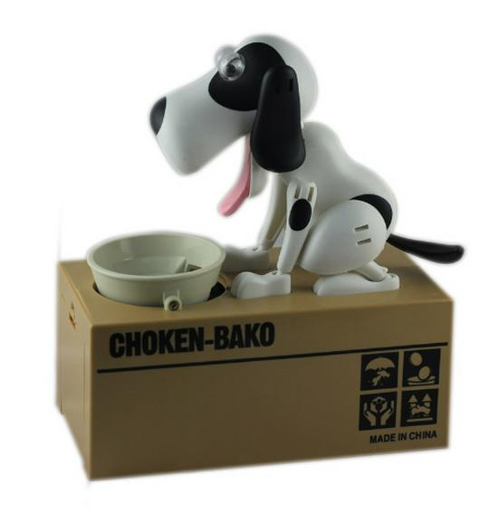 Creative Electric Cartoon Money-Eating Dog Piggy Bank - Lucky Dog Children's Birthday Gift