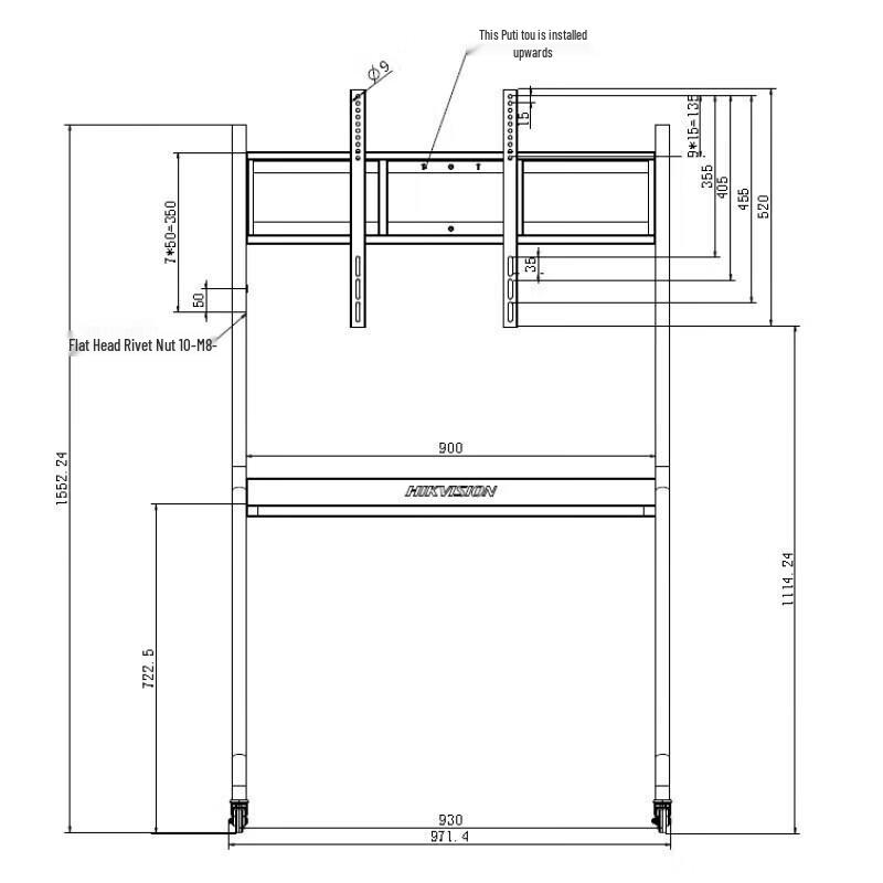 HIKVISION Smart Interactive Conference Flat Panel Mobile Stand (CN version)