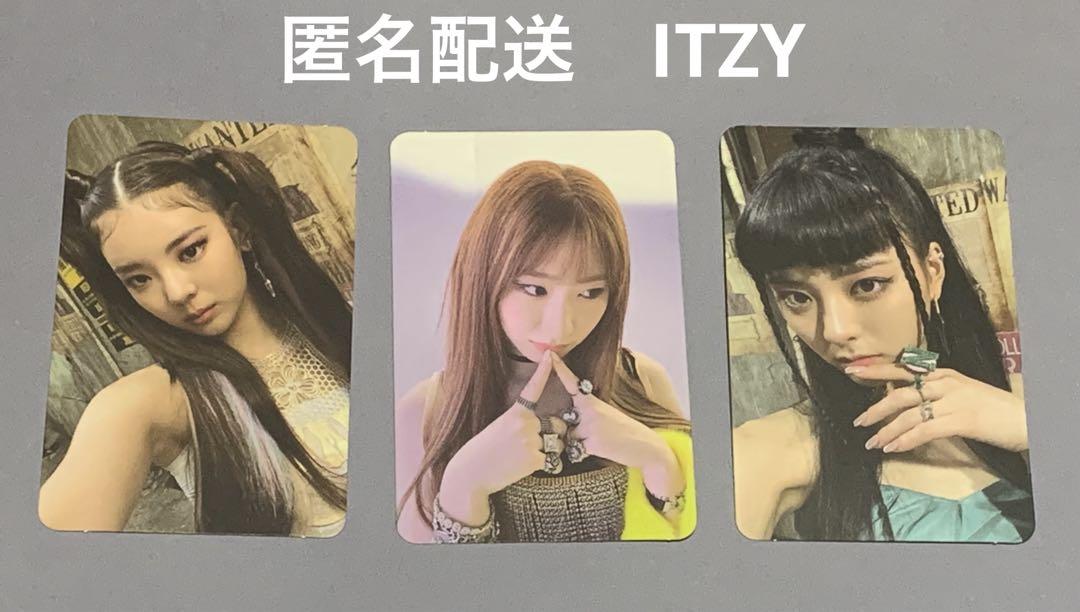 

[USED] ITZY NOT SHY Trading Cards Chaeryeong Yuna Lia Korea K-POP