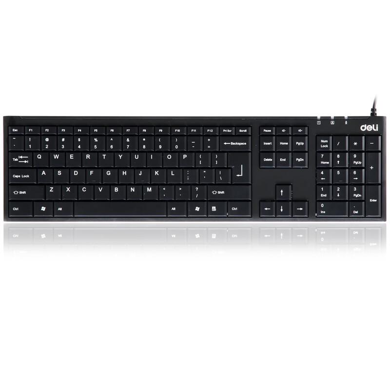 Deli 3712 Wired USB Keyboard