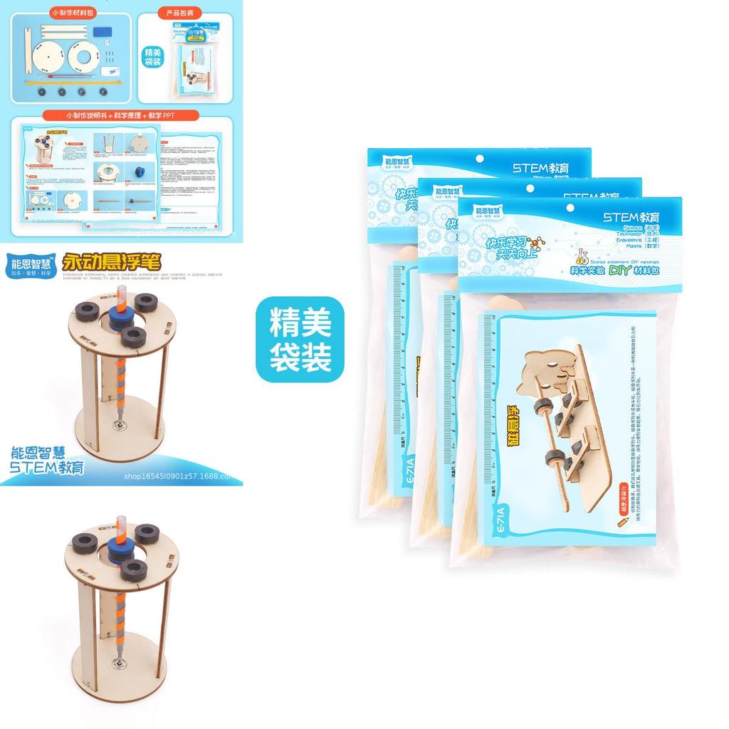 Holz schwebender Stiftstiel DIY-Kit für Kinder Wissenschaftsexperiment Handgemacht Kreatives Bildungsgerät