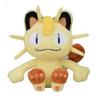 Japanese  Genuine Fit Meowth Plush Toy Dolls Children Cute Soft Gifts And Birthday Christmas Gifts