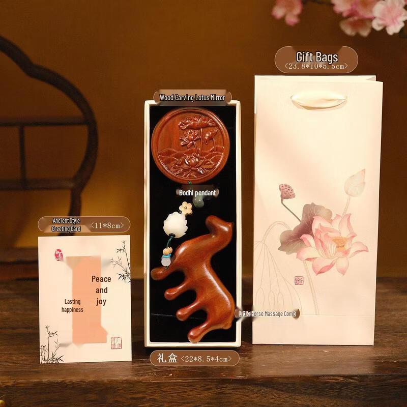 SEE KEAN Chinese Style Comb & Mirror Gift Set