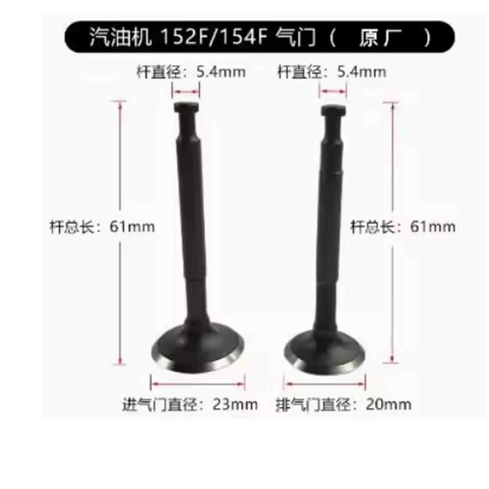10pcs 152F 154F 168F 170F 177F 188F 190F 192F Intake Exhaust Valve Gasoline Engine GX160 GX200 GX240 GX270 GX340 GX390 GX420