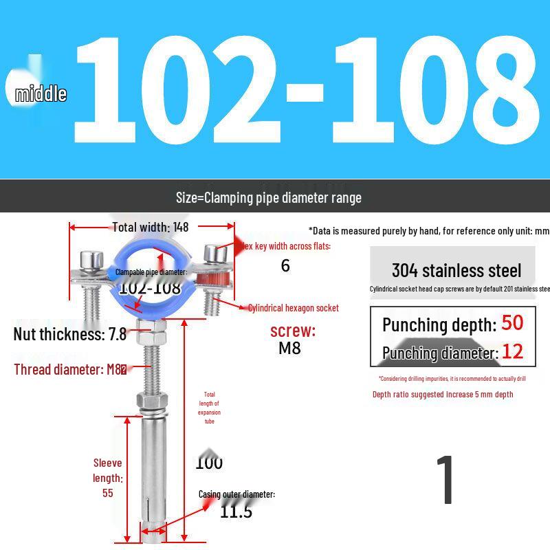 304 Stainless Steel Pipe Clamp Hanger for Gas and PVC Drain Pipes, Ceiling Support Buckle