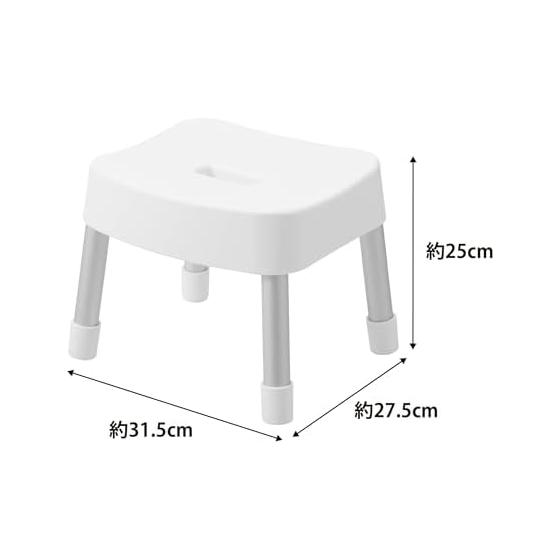 Yamazaki Jitsugyo Magnetic Bath Chair SH25 White W31.5 x D27.5 x H25cm MIST Floating Storage Breathable and Easy to Dry Aluminum Legs 1721