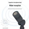 HuiDu GL-R204 Professional Gooseneck Microphone (CN version)