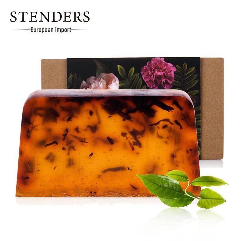 

Stenders Bath & Body Care Gift Sets