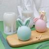 3D Eggshell Rabbit Silicone Candle Mold Creative Easter Animal Aromatherapy Plaster Resin Handmade Soap Chocolate Baking Tools