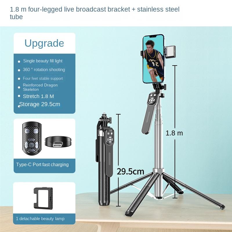 P185TK Aluminum Alloy Selfie Stick with for Tetrapod Universal Mobile Phone Holder Live Broadcast Handheld Stabilizer