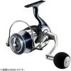 Daiwa  Daiwa  Spinning Reel 21 Cell Tate Sw 5000 To 6000 Size Jigging Casting Shore Jigging  2021 Model  6000 Xh