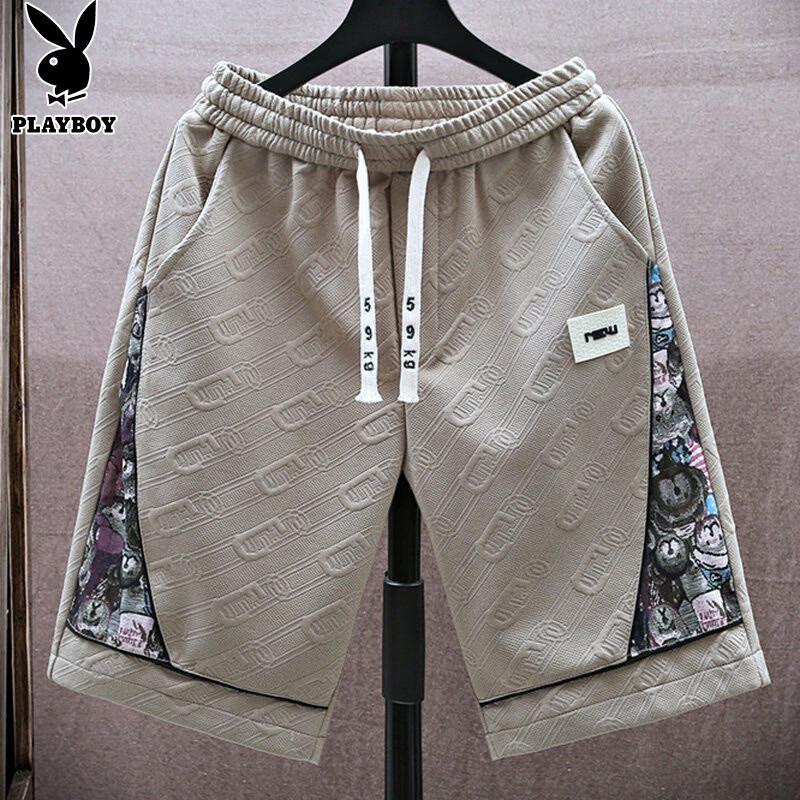 

Playboy Men s Summer Embossed Casual Shorts XL
