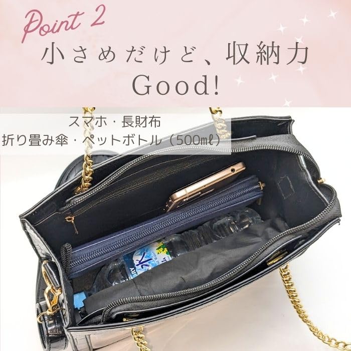 Harugio Ita Bag, Shoulder Bag, Small Tote Bag, Mini Tote Bag, 2-Way Crocodile Print Tote Bag, Shoulder Bag, Handbag, Black and White Chain, Gothic,