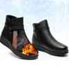 Winter Mother Shoes Women Wedge Heels Snow Boots Pure Black Warm Plush Ladies Ankle Boots Wedges Heel 3cm Plus Size 42