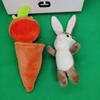 Cute Creative Carrot And Rabbit Keychain Plush Doll Detachable Transformed Rabbit Carrot Pendant