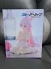 Blue Archive Yumemiriri SEGA Figure Used