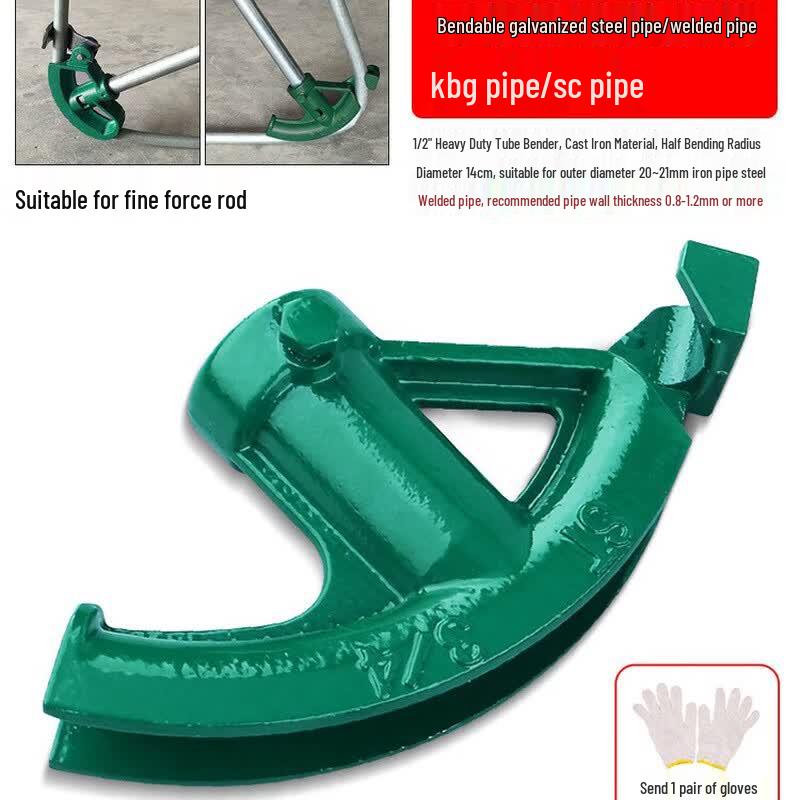 Nanluo KBG/JDG Conduit Bending Tools & Accessories