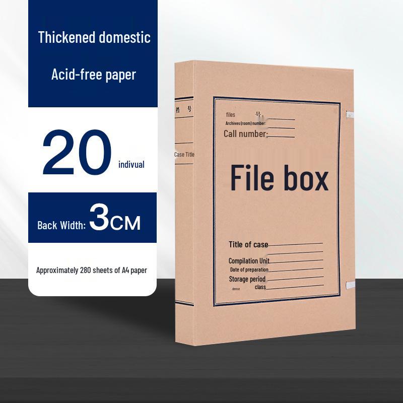 50-Pack A4 Kraft Paper Archive Boxes - Thick, Acid-Free, Large Capacity