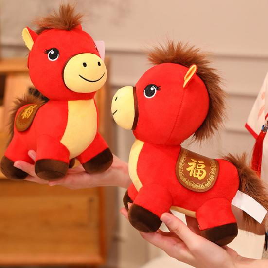 Häst Plyschdocka Lyckohäst Hästens År Maskot Prydnad Festival Lyckobringande Nyårsfirande Gåva