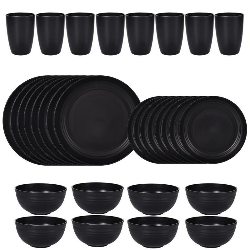 Yi Pan 32-Piece Black Wheat Dining Set
