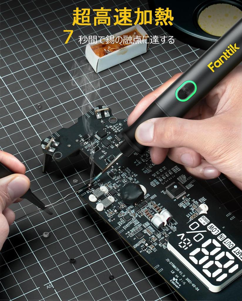 Fanttik T1 Max Cordless Soldering Iron Kit (Fast Heat, 4×C210 Tips, 360° Stand)